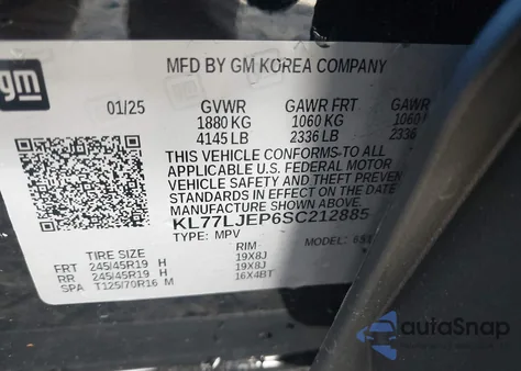 2025 Chevrolet Trax Fwd 2Rs из США, поврежденный, VIN KL77LJEP6SC212885